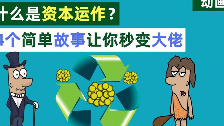 得物余额提现多久到账 怎么查