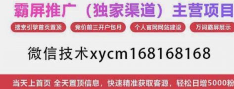 携程拿去花：如何高效利用你的信用额度