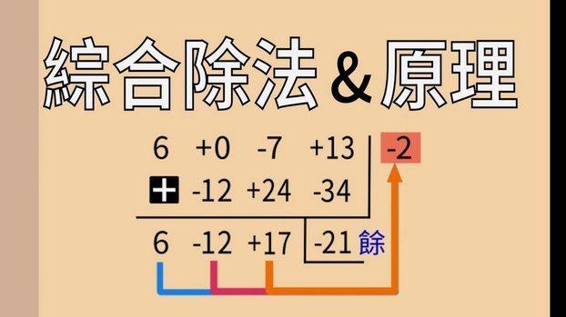 如何顺利提现分期乐额度？技巧分享