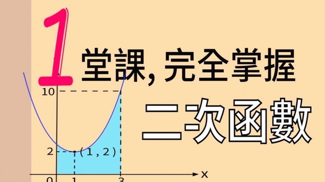 分期乐提现失败额度充足怎么办