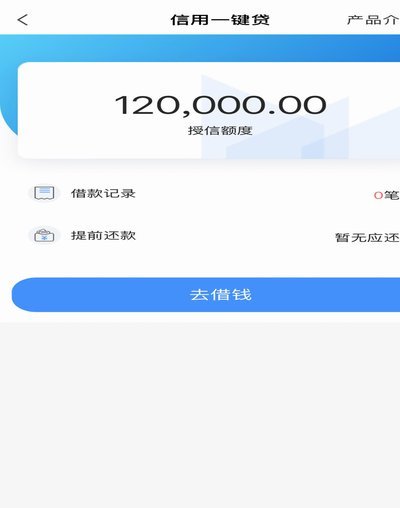 分期乐提现失败怎么办？