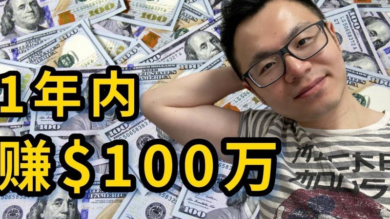 分期乐提不出来？用户资金去哪儿了