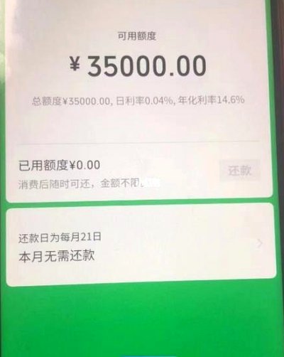 24小时价值提现