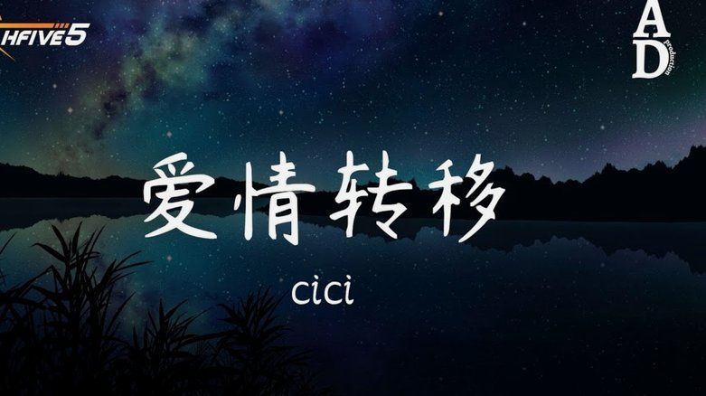 天虹卡套现抖音月付真相揭秘