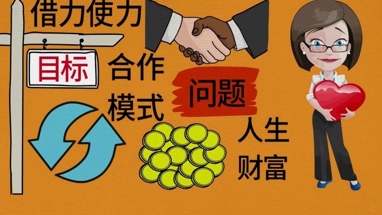 分期乐借贷平台合法吗