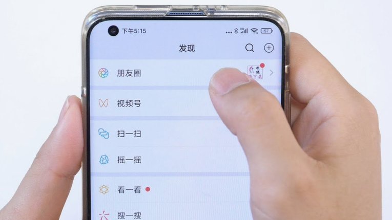 微信分付能套现吗？