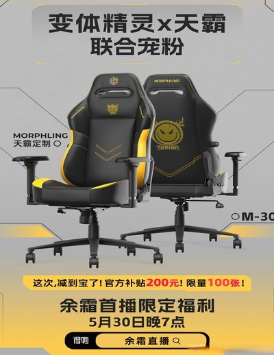 得物2888补贴能提现吗