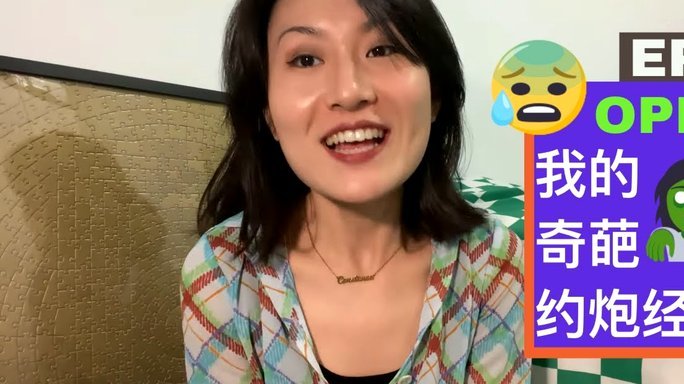 经验分享的4个关键技巧