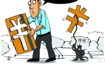 得物取现商家 出来要多久