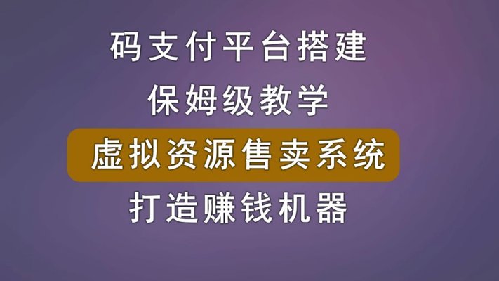 微信分付钱如何提现
