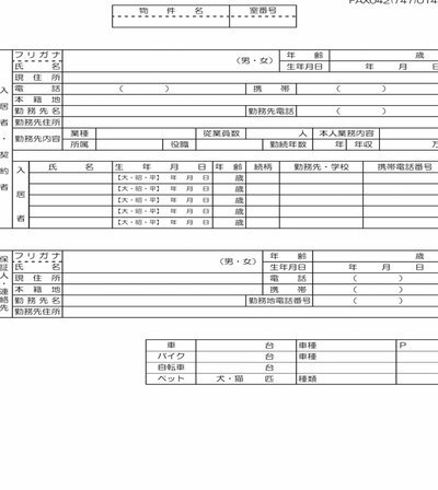 套现当天到账？全看这些因素