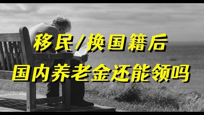 分期乐现在还要还吗