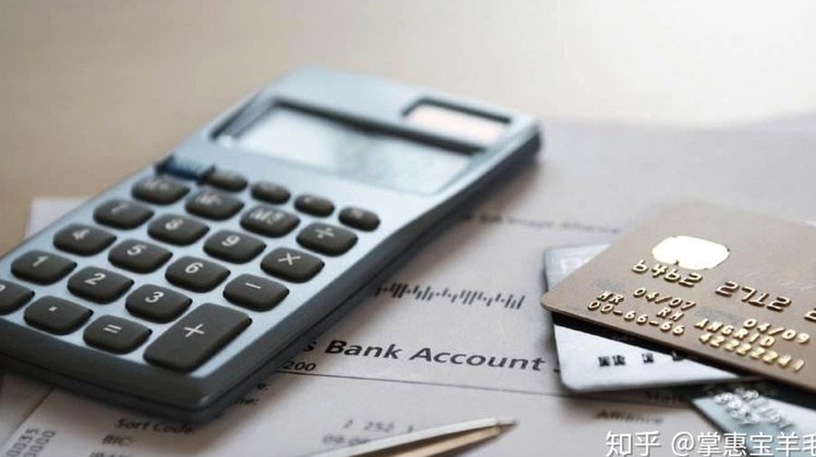 白条取出额度商家 怎么操作