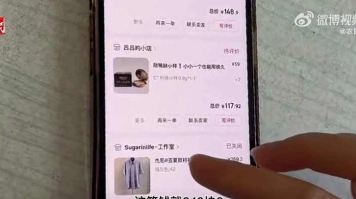 花呗套现2000安全吗？会被发现吗？