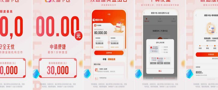 便荔卡包平台商品真伪鉴别指南