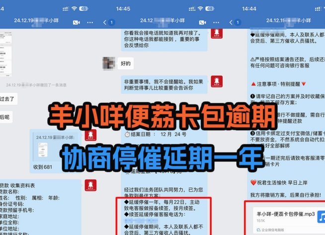便荔卡包平台买的东西是正品吗