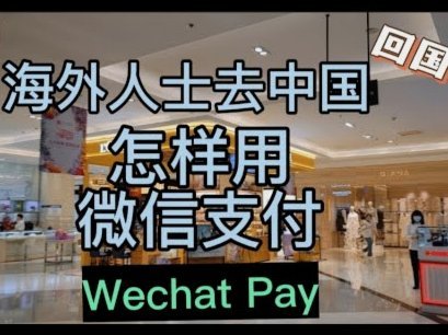 便荔卡套现手续费多少？