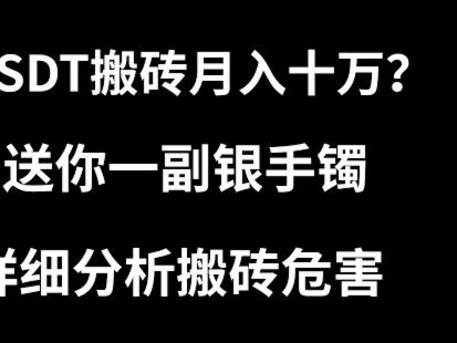 便荔卡套现手续费 怎么算的