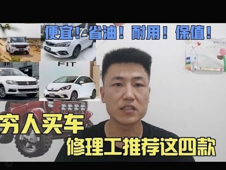 得物余额提现多久到账？还款相关问题与注意事项详解