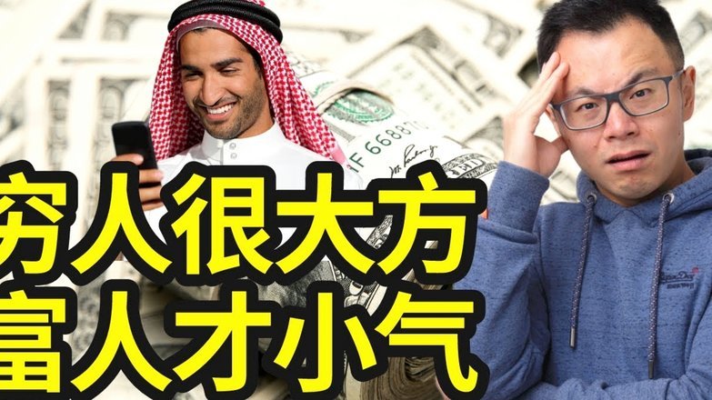 得物余额提现多久到账 现在还款