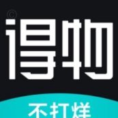 得物余额提现多久到账 现在还款