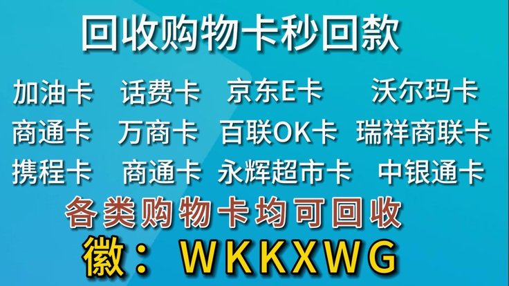 如何轻松申请分期乐额度？