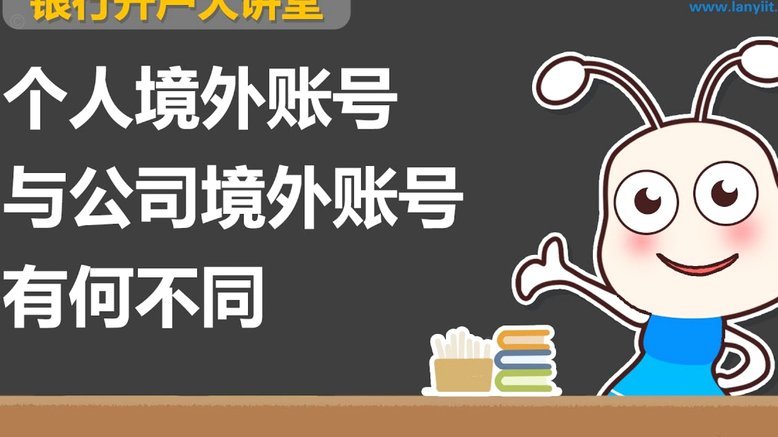 都有哪些费用