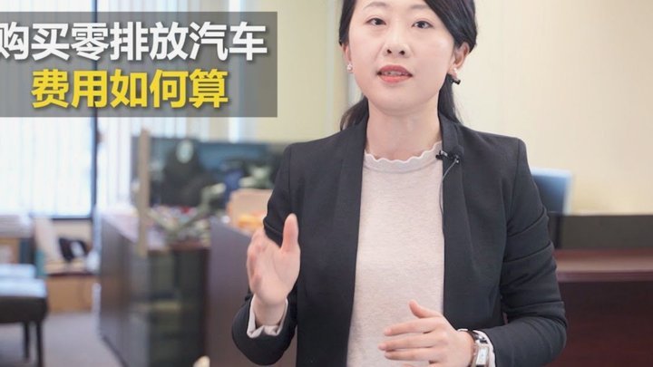 携程额度如何转换为现金？