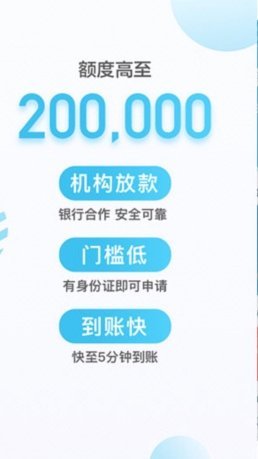 拍拍贷提现全攻略：从借款到到账的详细流程指引