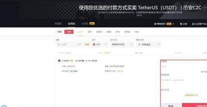 鹿优选如何安全高效提现