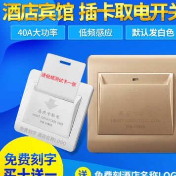 拿去花2000能不能套 取现金