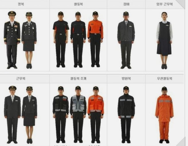 去花套现是否合法？