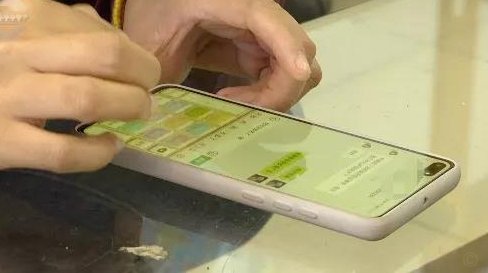 微信分期借款开通指南：套现风险揭秘