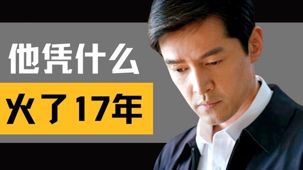 分付资金如何高效安全变现？深度策略指南