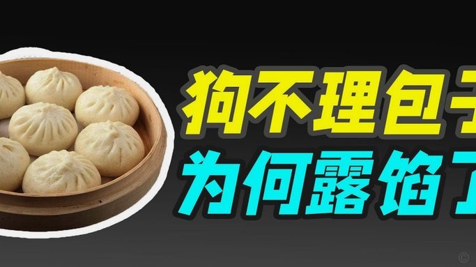 便荔卡包取现额度为何无法临时提高
