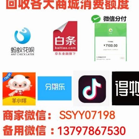 羊小咩怎么套出来