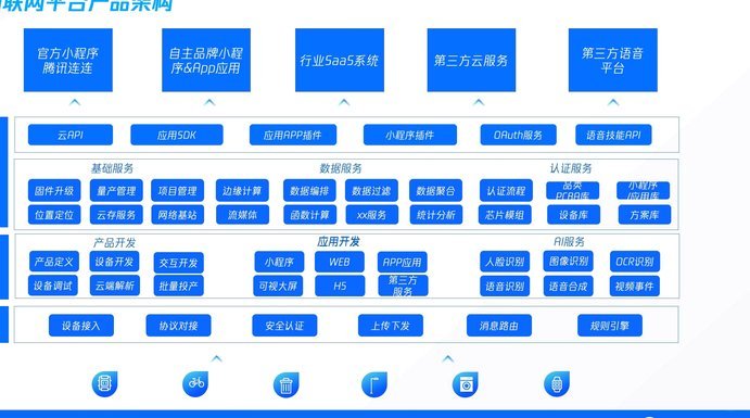 得物靠谱吗？深度解析其平台可信度