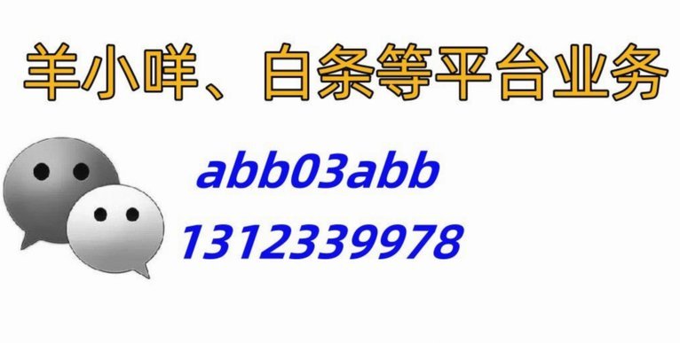 后果不堪设想