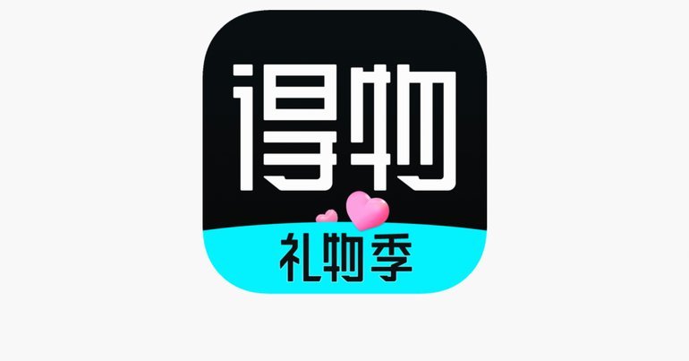 得物分期额度如何获取与提升