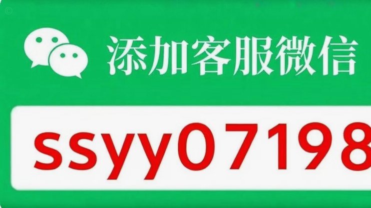 分付提现怎么操作