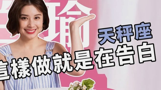 携程“拿去花”用不了？这些隐藏原因你必须知道