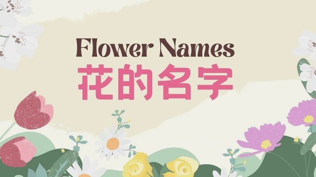花呗套现：收益与风险如何？