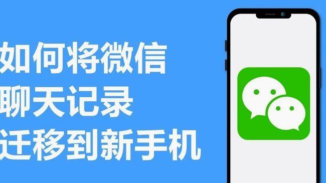 微信里分付怎么套现