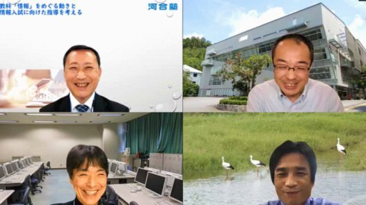 可以套分付的app