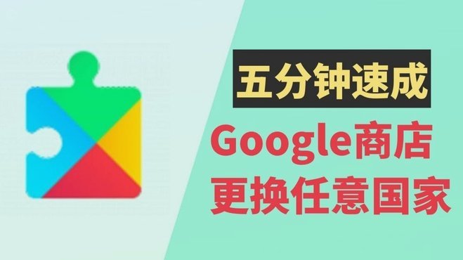 分期乐购物额度提升策略