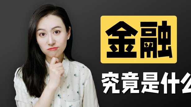 24小时取现：蚂蚁分付平台全解析