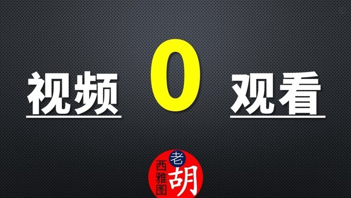 分付24小时取现 平台是什么