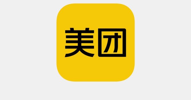 美团生活费获取攻略