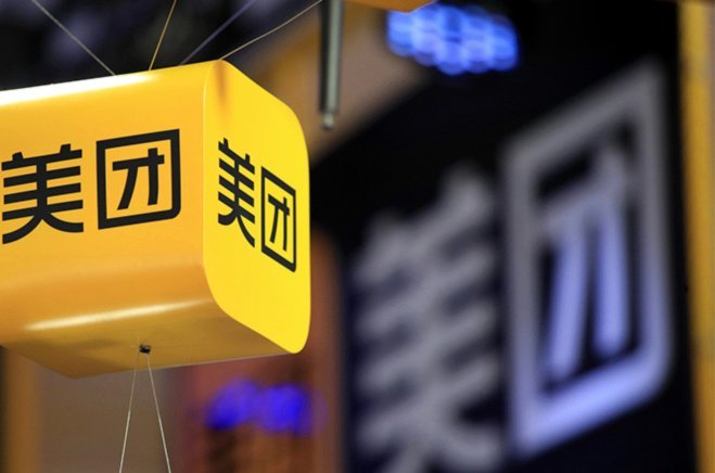 美团月付：商家资金管理新选择