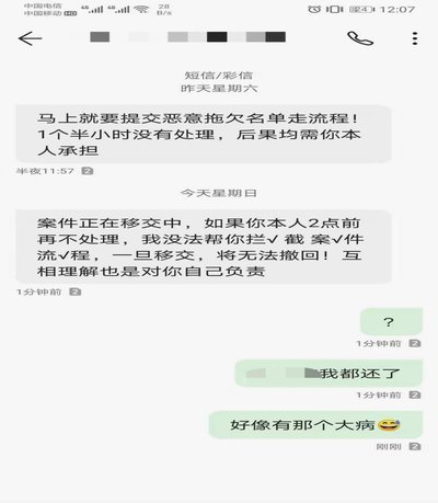 这样用才能更聪明！